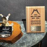 裏舌鼓 リゼッコ - 