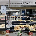 GRANDIR - 料理写真: