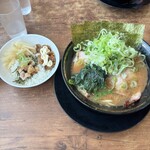 王道家直系 環家 - 