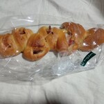 パリクロアッサン - 料理写真: