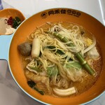 尚禾佳麻辣烫  - 