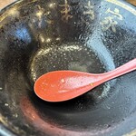 王道家直系 環家 - 