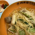 尚禾佳麻辣烫  - 