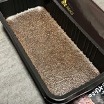 マックスバリュ - 料理写真: