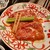 板前焼肉 一牛 - 料理写真:特上ツラミ990円
