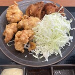からやま - 