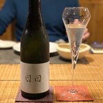 NOMI RESTAURANT - 日日 秋津山田鍛