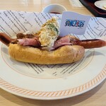 ジョイフル - 料理写真: