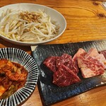 不器用に生きた軌跡の果てに - 