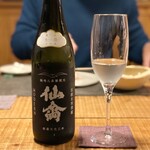 NOMI RESTAURANT - 仙禽 生酒