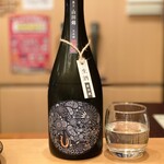 一期一会 よねさん - 産土