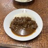 元祖とんかつカレー カツヤ