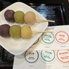 my botchan dango 30