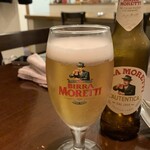 イッポカンポ - 