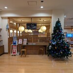 祥風苑 花の里 - 食事処花の里(外観3)