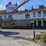 祥風苑 花の里 - 美人湯祥風苑外観