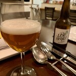 イッポカンポ - 