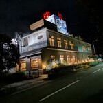 祥風苑 花の里 - 美人湯祥風苑外観夜(写真③)
