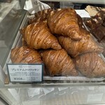 カーリーズ クロワッサン トウキョウ ベイク スタンド - 