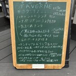 カフェ&食処 TAVERNe⁡⁡ - 