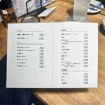 創作和食 たちうお - 