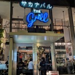 サカナバル 六本木店 - 