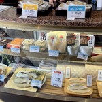 鈴波本店 膳処 - 