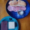 オタコシルコーヒー - 