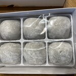 長五郎餅 - 料理写真: