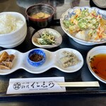 山海料理仁志乃 - 