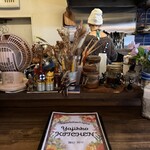 ヤジッコキッチン - 