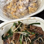 日高屋 - 料理写真: