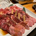 焼肉・ホルモン・溶岩焼き いち。 - 