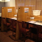 げんかや - 店内