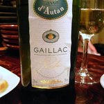 ミニヨンTOKYO - エチケット