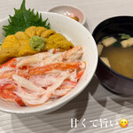 うにむらかみ - 