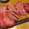 焼肉JIN NAGOYA