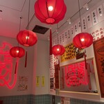 中國料理 蘭 - 