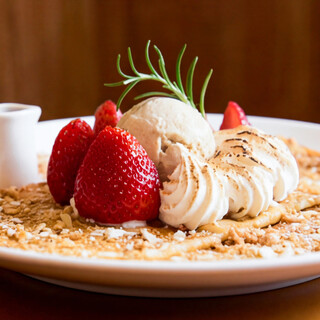 【期間限定】季節の味覚フェア