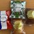 ちひろ菓子店 - 料理写真:今回の購入品