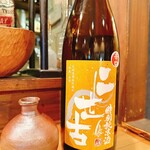 自彩菜酒処 渓 - 