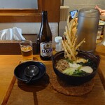 増田うどん - 