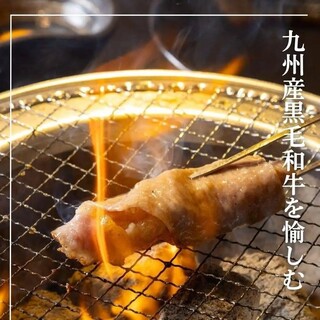 焼肉 牛喜_2