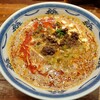 成都正宗担々麺 つじ田