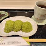 ずんだ茶寮 - 