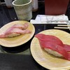 回し寿司 活 活美登利 目黒店 