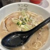ラーメン海鳴 福岡空港店