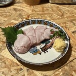 福島呑場ヒンジ - 