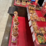 たこ楽天 - 
