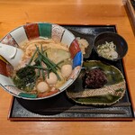星火 - 